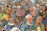 80、90后生存图鉴，补贴申请，从薅羊毛到刚需的进阶之路
