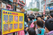 安徽消费券领取指南