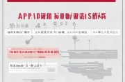 无锡留守补贴申请全攻略，条件、流程、材料一文读懂