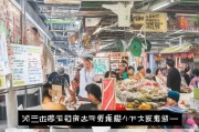 湖州获客怎么做？这5个策略让你的生意火爆起来！