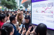 灵活就业者在支付宝领失业金，攻略与技巧