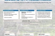 广州住房补贴申请表全攻略，从获取到填写的详细指南