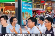 漳州商家必看！3种低成本视频获客引流方法，让你的生意火爆全城