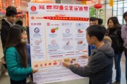 许昌过年补助领取指南