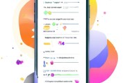 抖音如何领取优惠券？这些小技巧让领取更方便！
