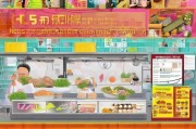 火锅外卖店如何精准获客？差异化策略与营销技巧全解析