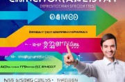 充值获客方案怎么写？一篇搞定企业获客难题！
