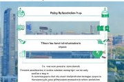 上海大学生租房补贴申请全攻略，政策解读、流程指南与注意事项