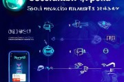 抖音获客公司全攻略，从0到1打造高转化企业账号