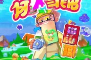113领取指南，助力游戏人生