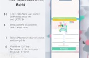 一、手机淘宝退款流程