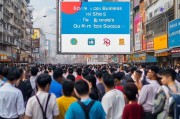 广西引流获客怎么提高？这5大策略让你的生意火爆全城！