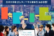 IDC获客难？这5招实战策略帮你破局，年增50%客源不是梦！