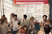 北京公租房申请全攻略，条件与流程详解