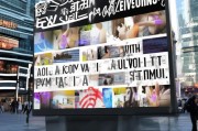 南海广告投放怎么获客？精准策略让你的广告不再无效烧钱！