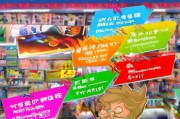 如何免费领取QQ金豆