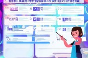 如何激活获客宝账户？一步步教你轻松上手，快速开启高效获客之路！
