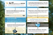 亚马逊带薪病假补贴申请全攻略，政策解读、流程指引与注意事项