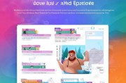 映客收益领取流程详解，如何高效赚取曝光