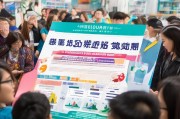 杭州工会学历补贴申请指南，提升学历，工会为你买单
