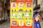 泾县消费券领取指南，你没走过的优惠！