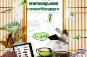 茶叶获客方案怎么写？一篇搞定你的茶叶营销难题！