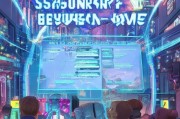 25赛季天幕领取攻略，开启你的专属天幕之旅