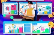 沂水抖音怎么获客？这5个实用技巧让你的账号快速涨粉变现