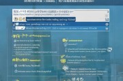 广丰区公租房补贴申请全攻略，条件、流程、注意事项详解