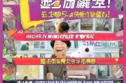 门店获客宝典，如何用这5招让顾客主动找上门！