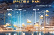 济南展会补贴申请全攻略，政策解读、流程指南与实用技巧