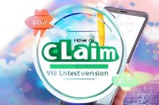 手机领取指南，Vivo 5X latest version available now！