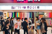 窗帘店获客秘籍，从0到1的精准引流策略，让你的生意不再冷清！