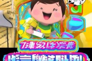 优酷7天会员领取，值2元优惠券！你的机会来了！