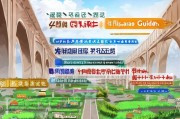 大桥街道农机补贴申请指南，助力农业现代化，惠及千万农户
