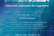 保健品行业获客难题如何破局？这5种方法让转化率翻倍！