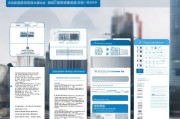 深圳实习生补贴申请全攻略，条件、流程、材料及注意事项