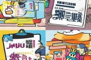 津津的发票，发票到了，怎么领取？