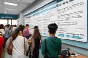 重庆公租房申请指南，条件与流程详解
