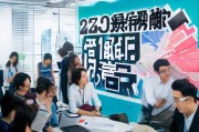 门窗行业如何跑单获客？这5招让你业绩翻倍！