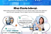 端口获客信息回复指南，如何提高客户回复率？