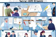 大专团员申请全流程指南，从准备到加入的每一步