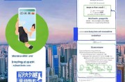 深圳手机补助政策解析