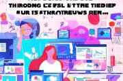 抖音获客怎么增加？10条实用技巧让你的流量暴涨！