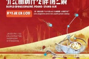 支援西安怎么申请补贴？详细指南助您顺利获取政策支持