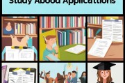 英国留学申请全攻略，从准备到成功入学的每一步
