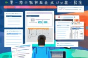 无锡租房补贴申请全攻略，条件、流程、材料及注意事项