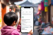 湖南小孩必知，健康码领取步骤详解