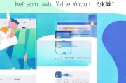 滴滴支付用户余额领取，告别手动操作，轻松便捷