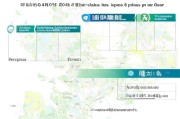大连租房补贴申请条件全攻略，一文读懂 eligibility、流程与补贴标准